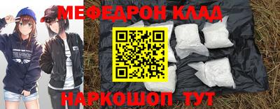 бутират Среднеуральск
