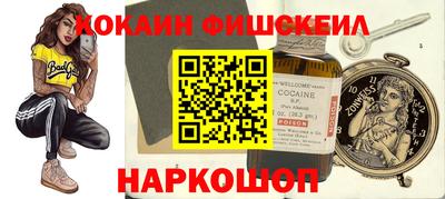бутират Среднеуральск