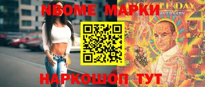 mdpv Усть-Джегута