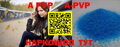 бутират Среднеуральск