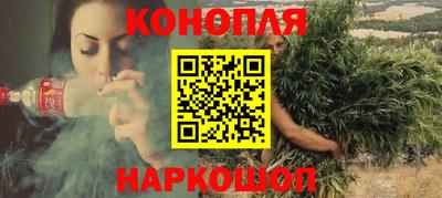 меф Старая Купавна