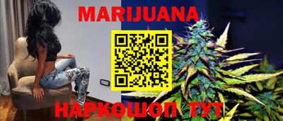 spice Ставрополь