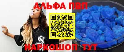 бутират Среднеуральск