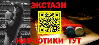 бутират Среднеуральск