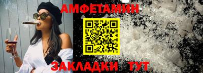 бутират Среднеуральск