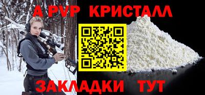 бутират Среднеуральск